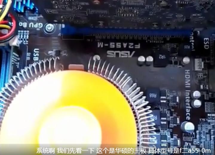 华硕b150bios设置u盘启动,华硕主板bios设置u盘启动装系统