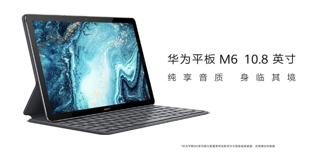 平板电脑大全及进化史,平板电脑的发展史