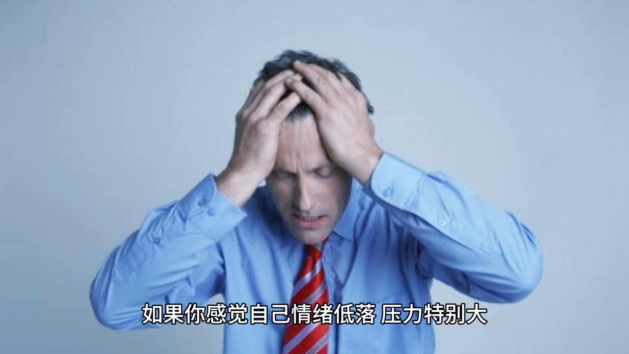 老年人突然掉头发什么原因,突然一块一块的掉头发是什么原因