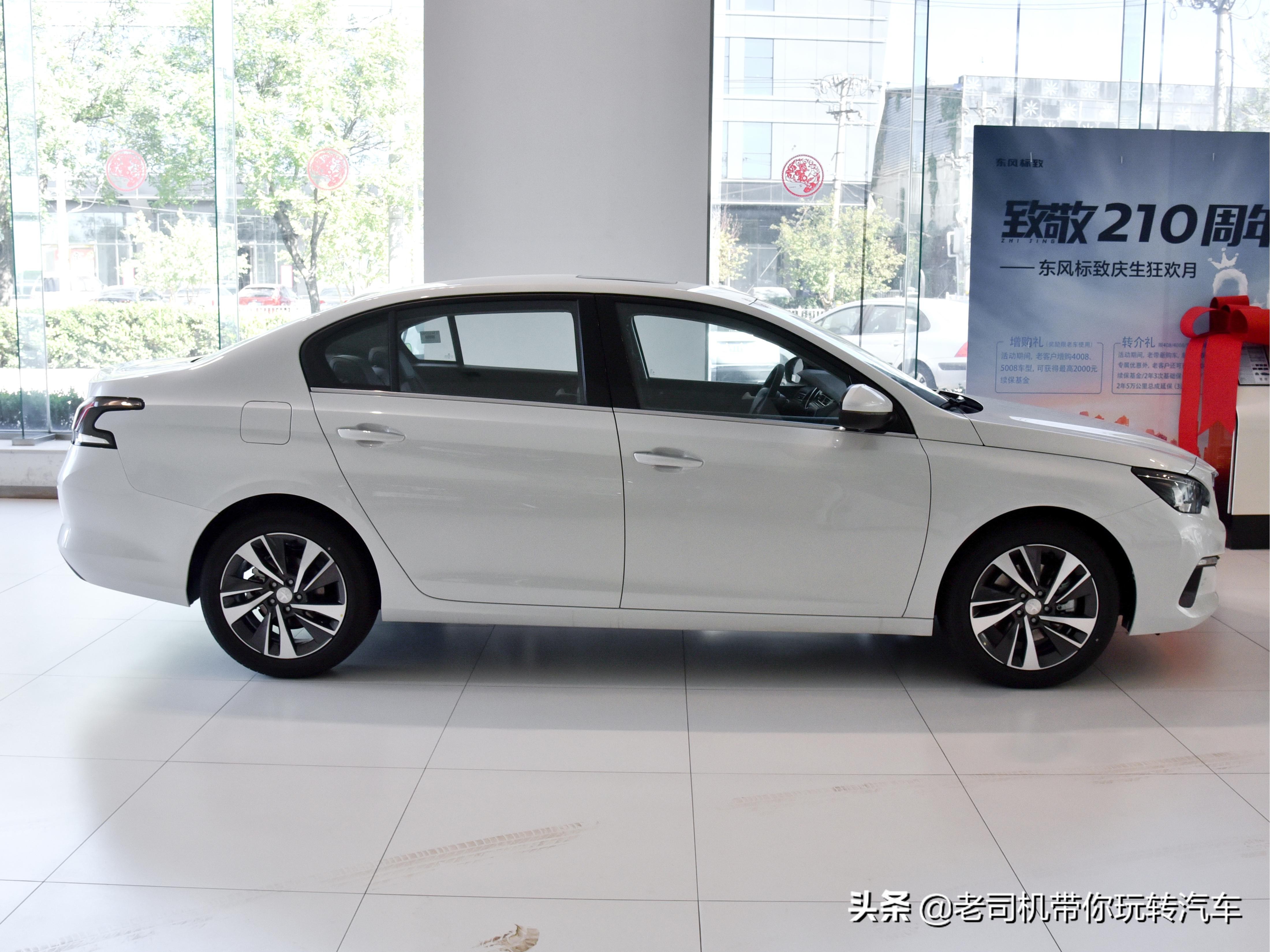 全新标致408对比速腾伊兰特尺寸,标致408新款2022对比速腾