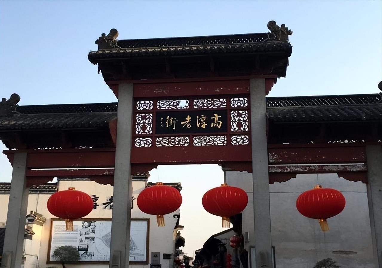 南京高淳老街历史文化景区,美丽古都高淳
