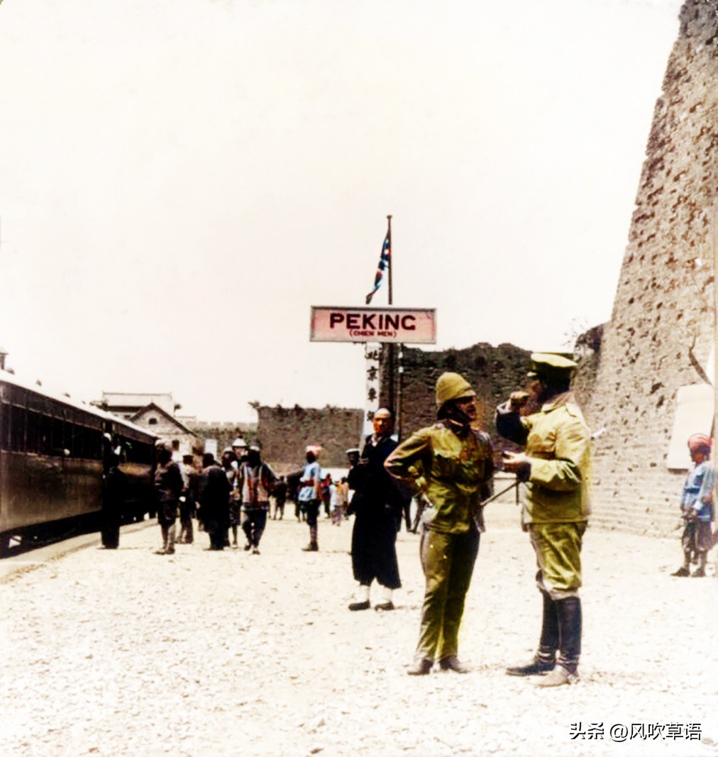 1900年八国联军攻入北京城,1900年八国联军进北京事件简介