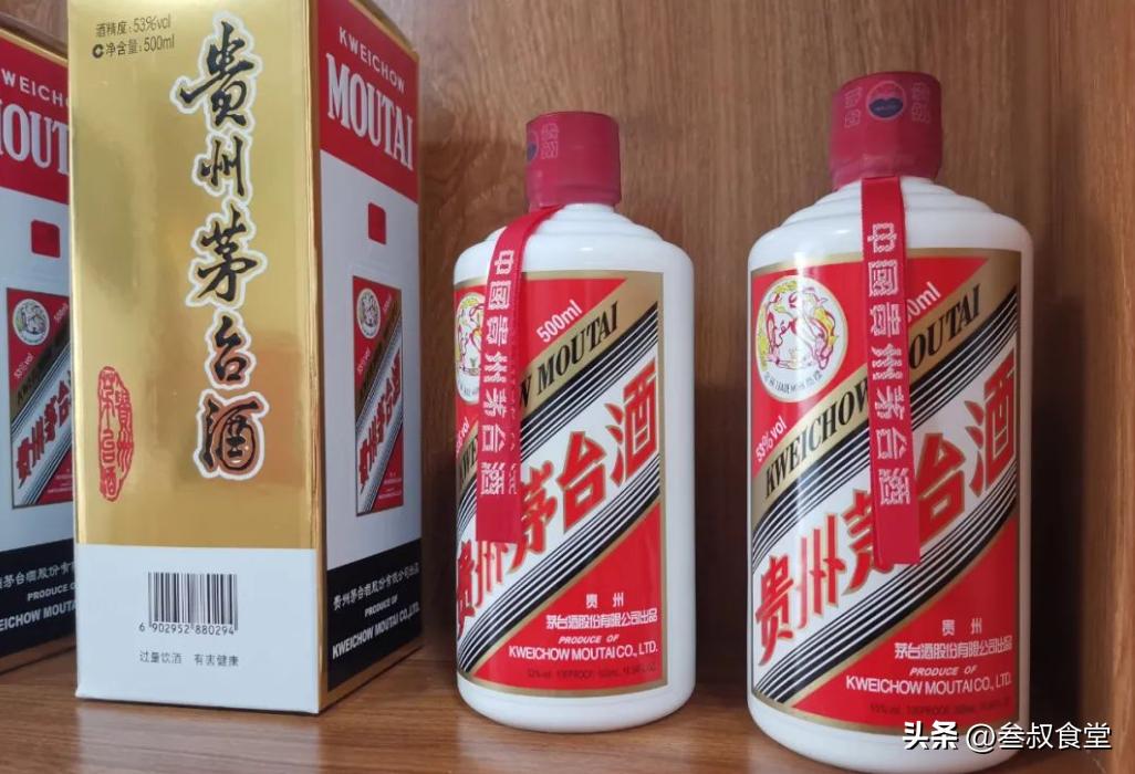 买茅台需要什么证件吗,买茅台要不要登记