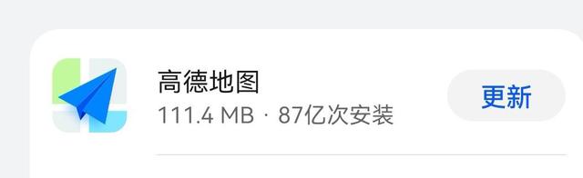 哪个导航软件有最新的卫星地图,自驾西藏用什么地图软件