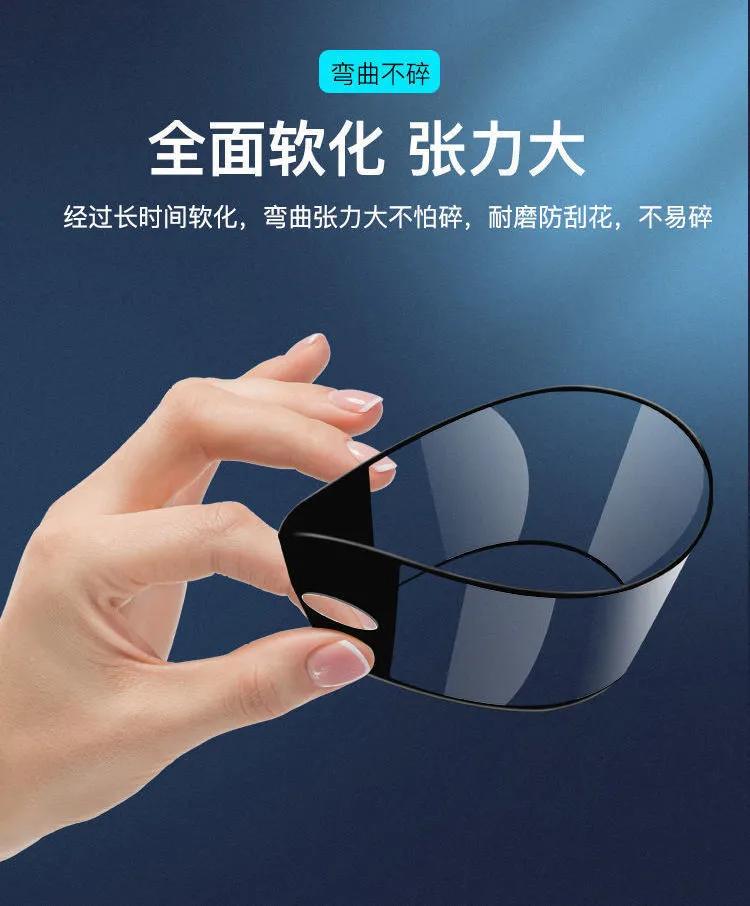 手机防爆膜正确使用方法,手机贴膜最常见问题