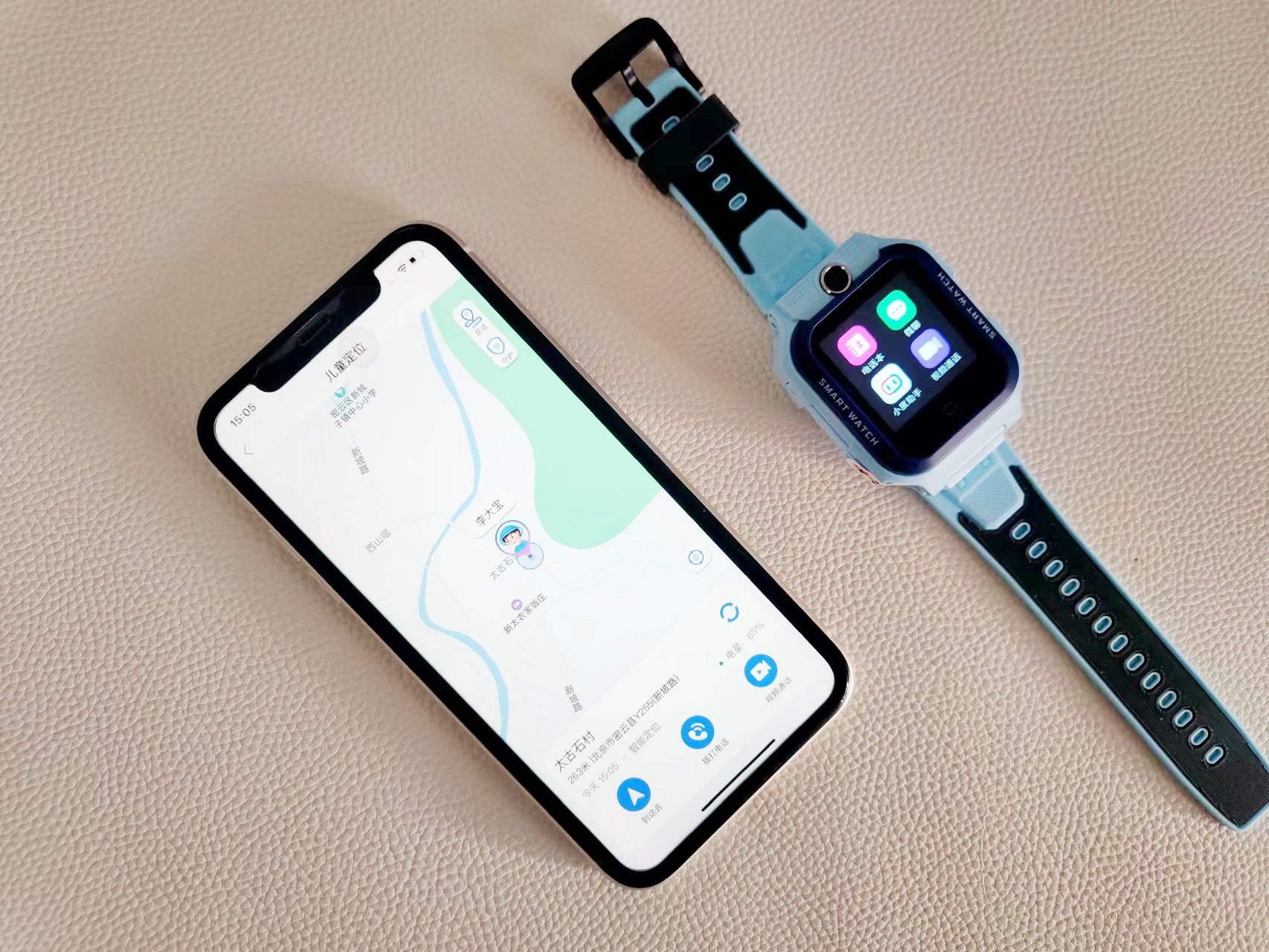 什么样子的小度电话手表最好,小度多功能电话手表