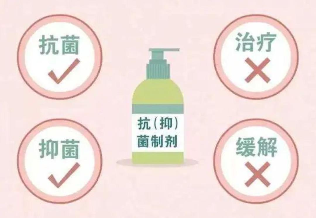 消毒抑菌凝胶可以治灰指甲吗,杀菌药可以治灰指甲吗