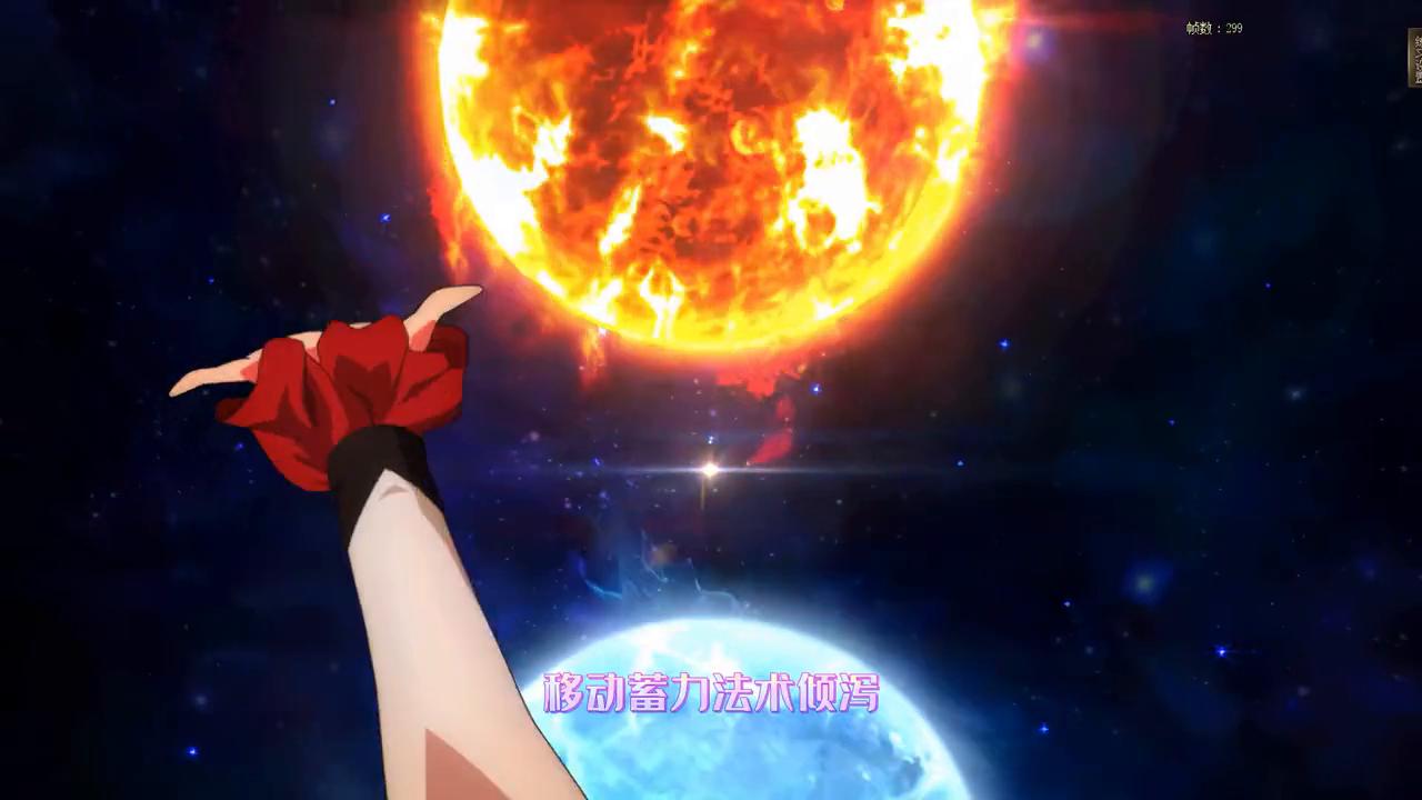 dnf审判奶爸护石符文选择,dnf王小妹符文和护石推荐