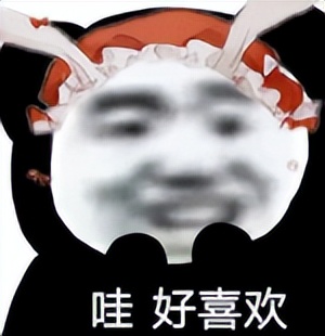 出轨男星小三,大眼男星婚内出轨的瓜来了