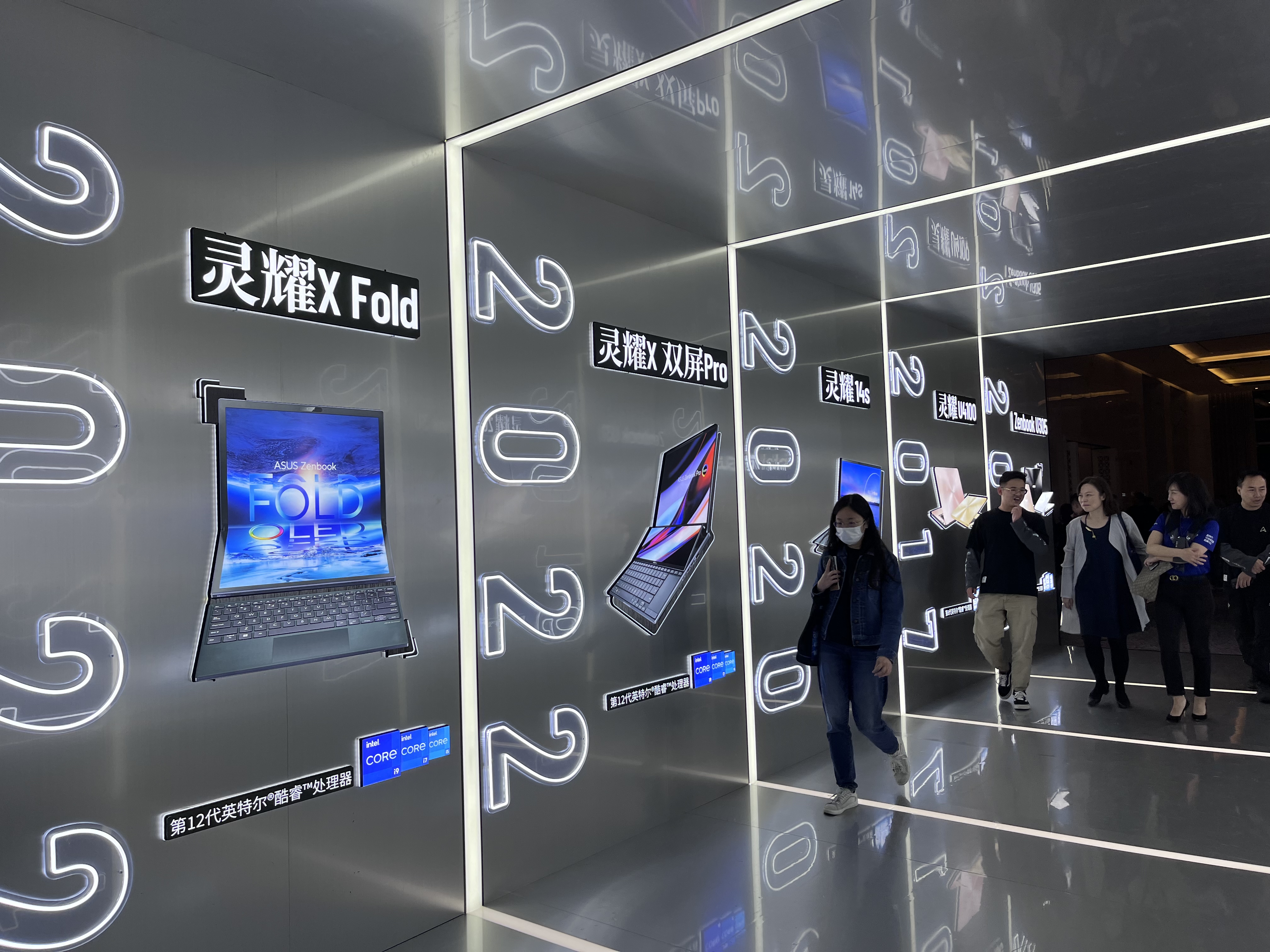 华硕八核高性能轻薄本3999,华硕199元