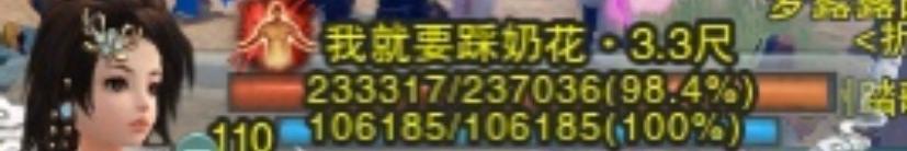 关于剑三的比较搞笑的id有哪些,剑网三那些惊艳过你的id