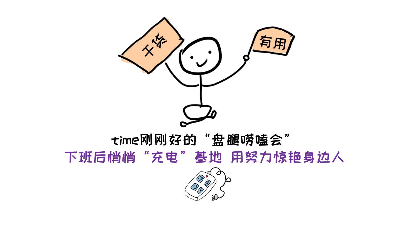 2023年才开始做自媒体来得及吗,2023年自媒体还能做什么