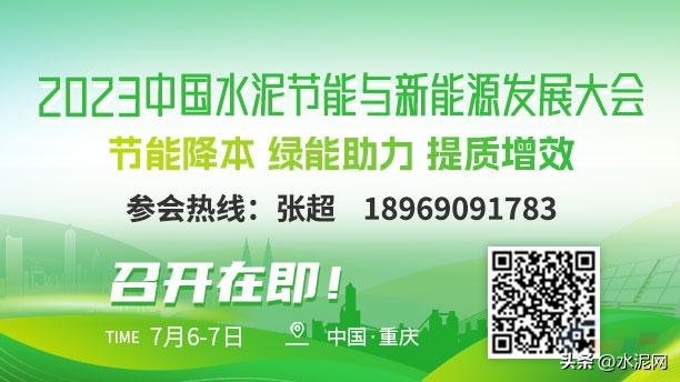 今年1-5月份各省水泥产量统计,今年水泥行情为何不景气