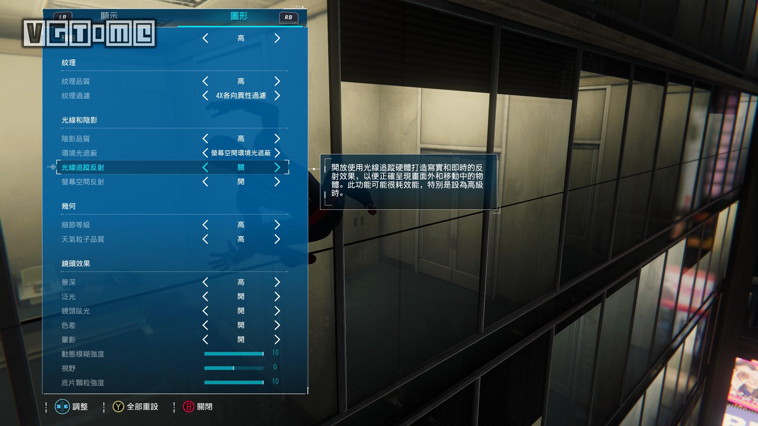 漫威蜘蛛侠pc版有什么不一样吗,漫威蜘蛛侠pc版在哪里下