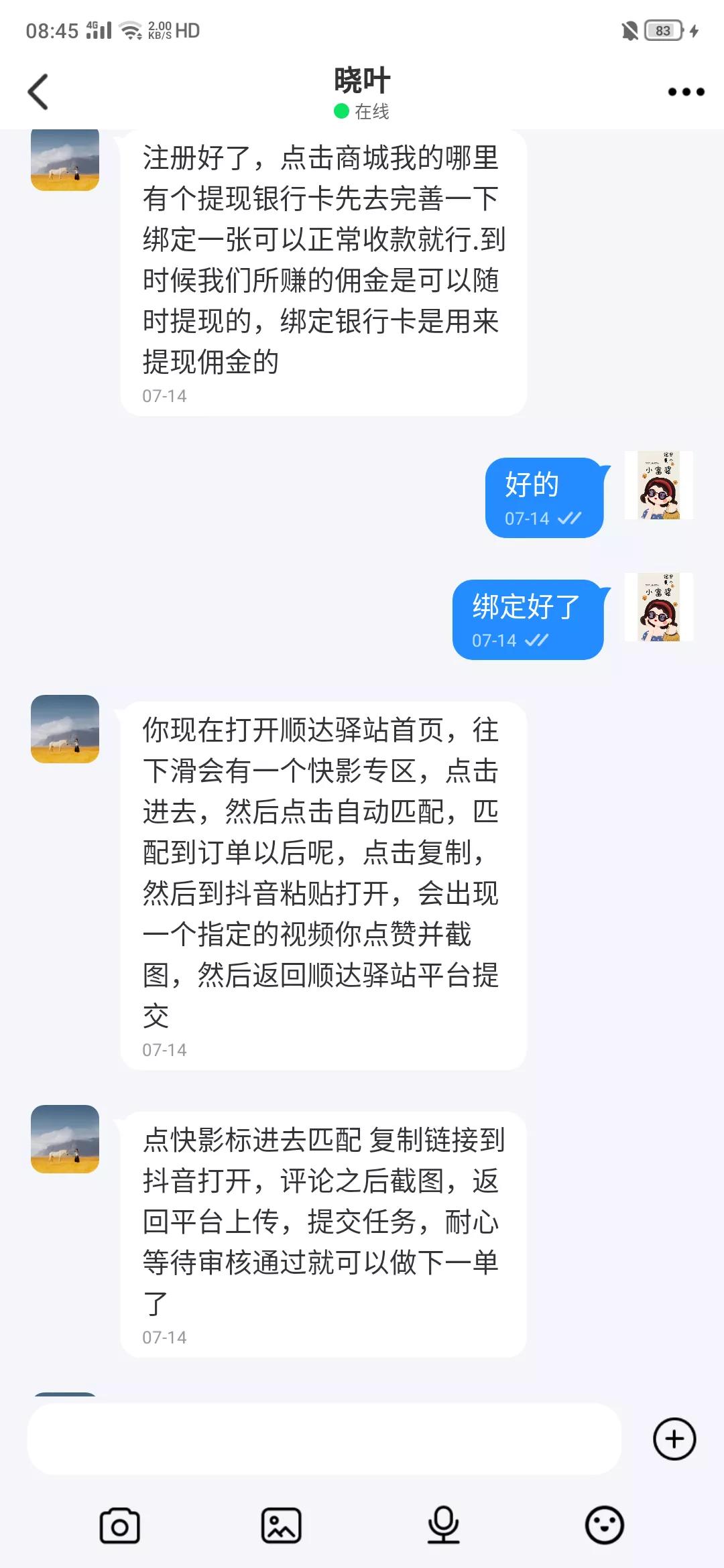 被骗20万还不起怎么办,被骗20万没了怎么办