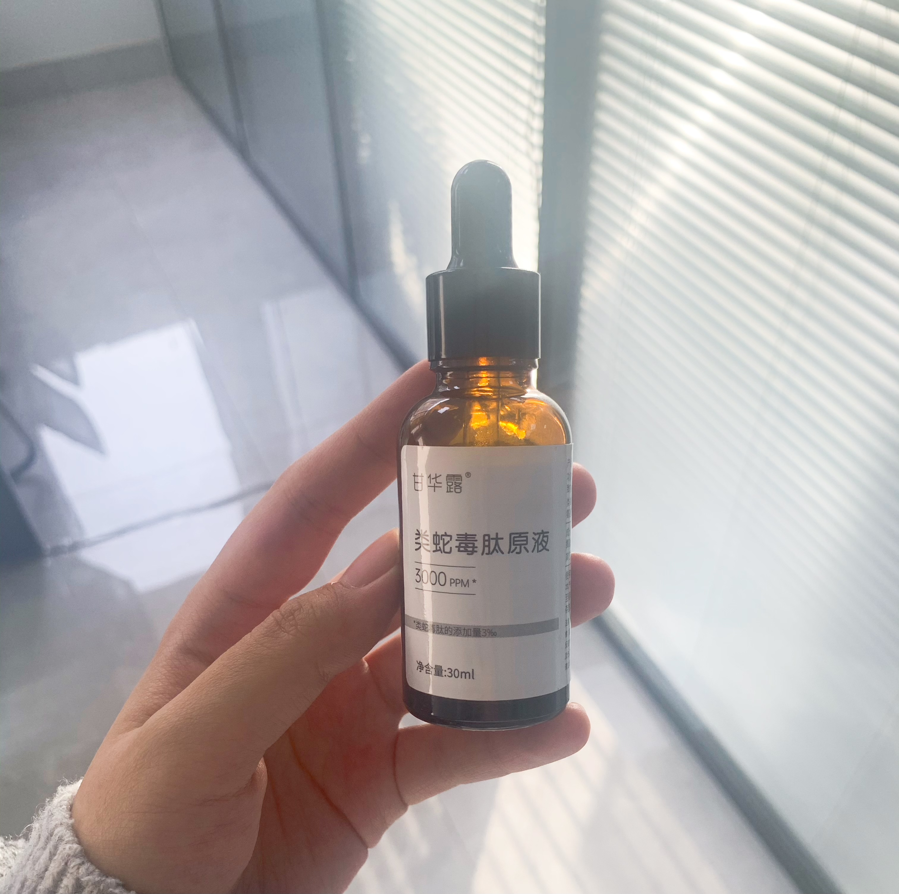 百元内国货护肤品有哪些,亲测护肤品套装推荐平价超好用