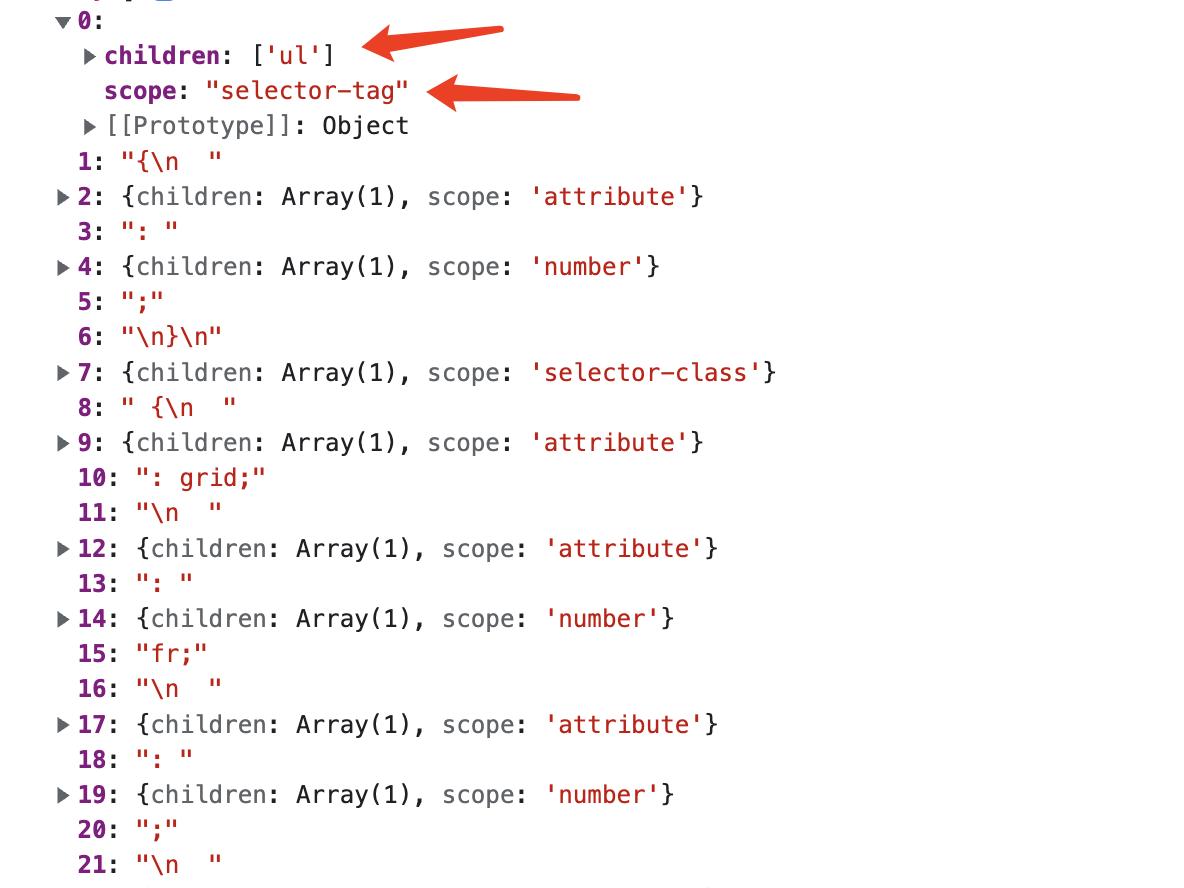原生CSSCustomHighlight终于来了~