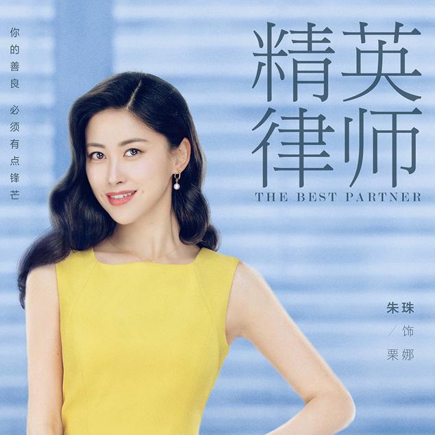 嫁入豪门从不炫富的三位女明星,娱乐圈钻戒最豪华的女明星