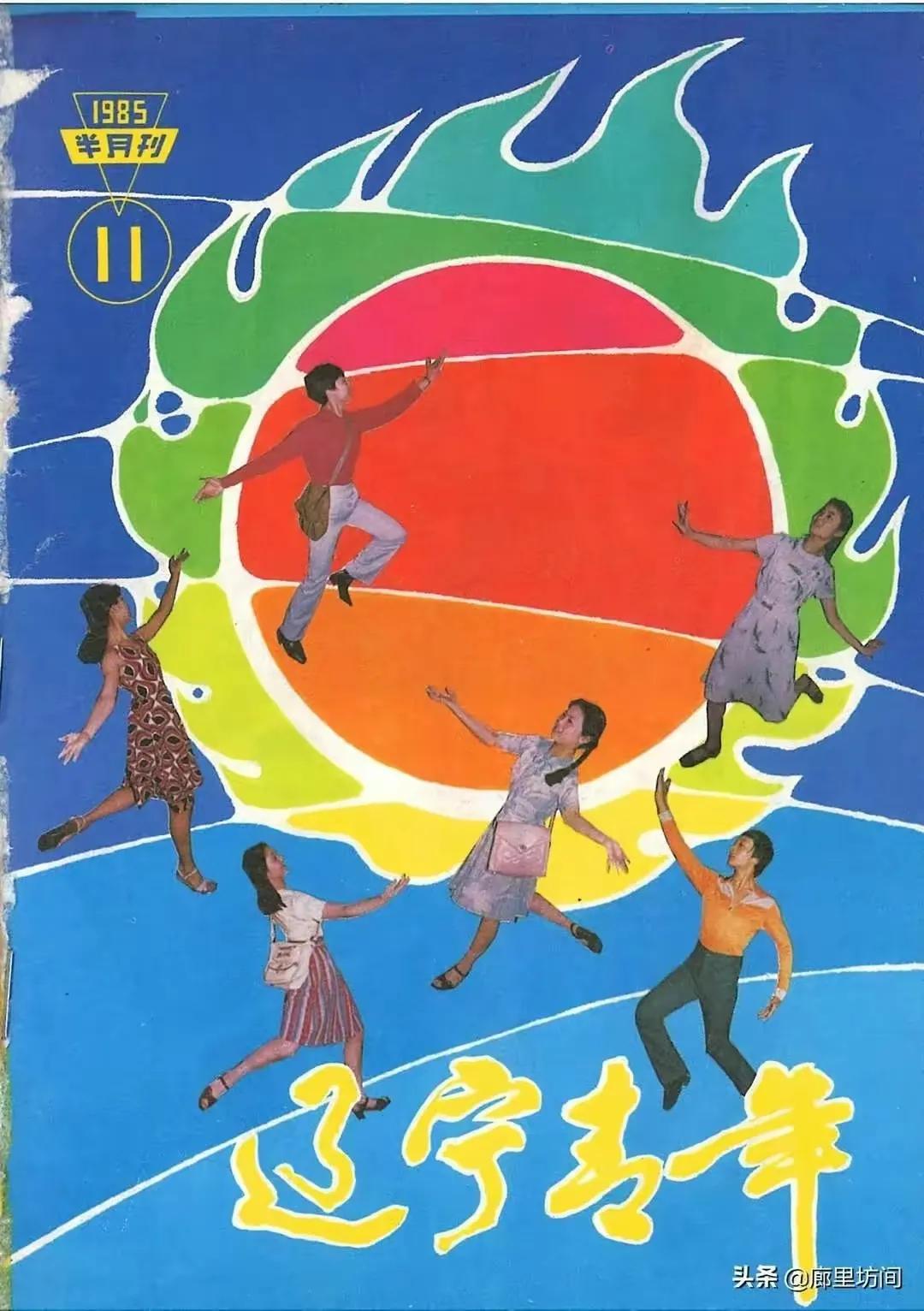 我的最爱男生版,我的最爱中文版