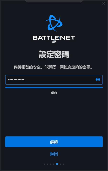 守望先锋2steam的文件通过战网打开,守望先锋2国际服怎么进入国服