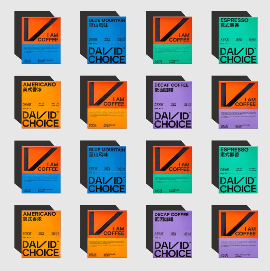 咖啡差异化包装设计,咖啡包装设计案例欣赏