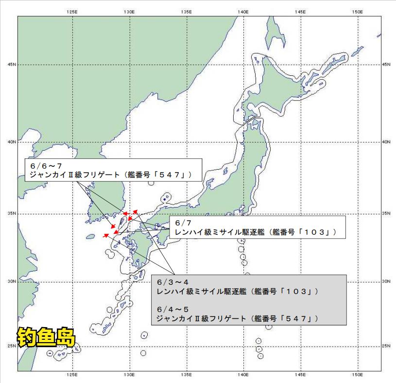055鞍山号驱逐舰,055型驱逐舰鞍山舰最新动态