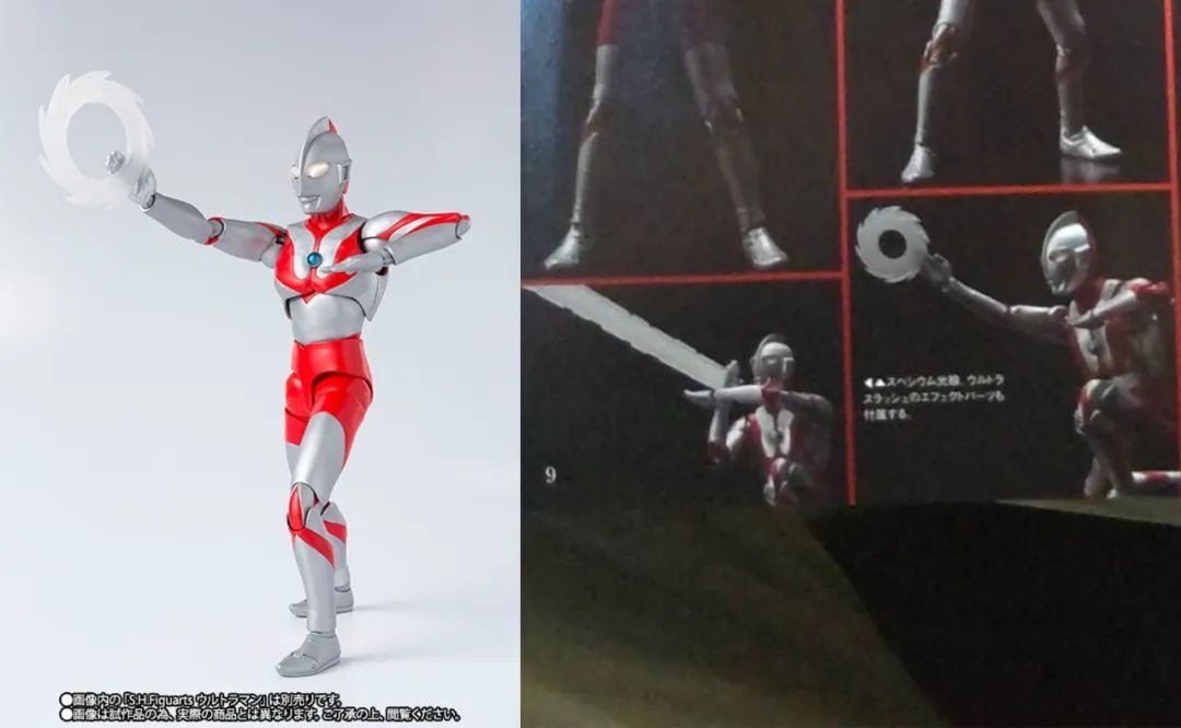 万代真骨雕初代奥特曼,真骨雕初代2022新品发布