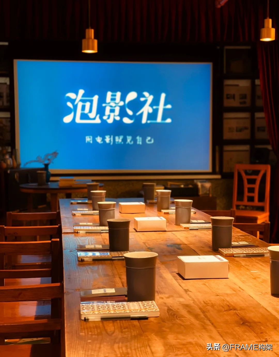 社群运营思路及方法,哪些品牌的社群运营可以借鉴