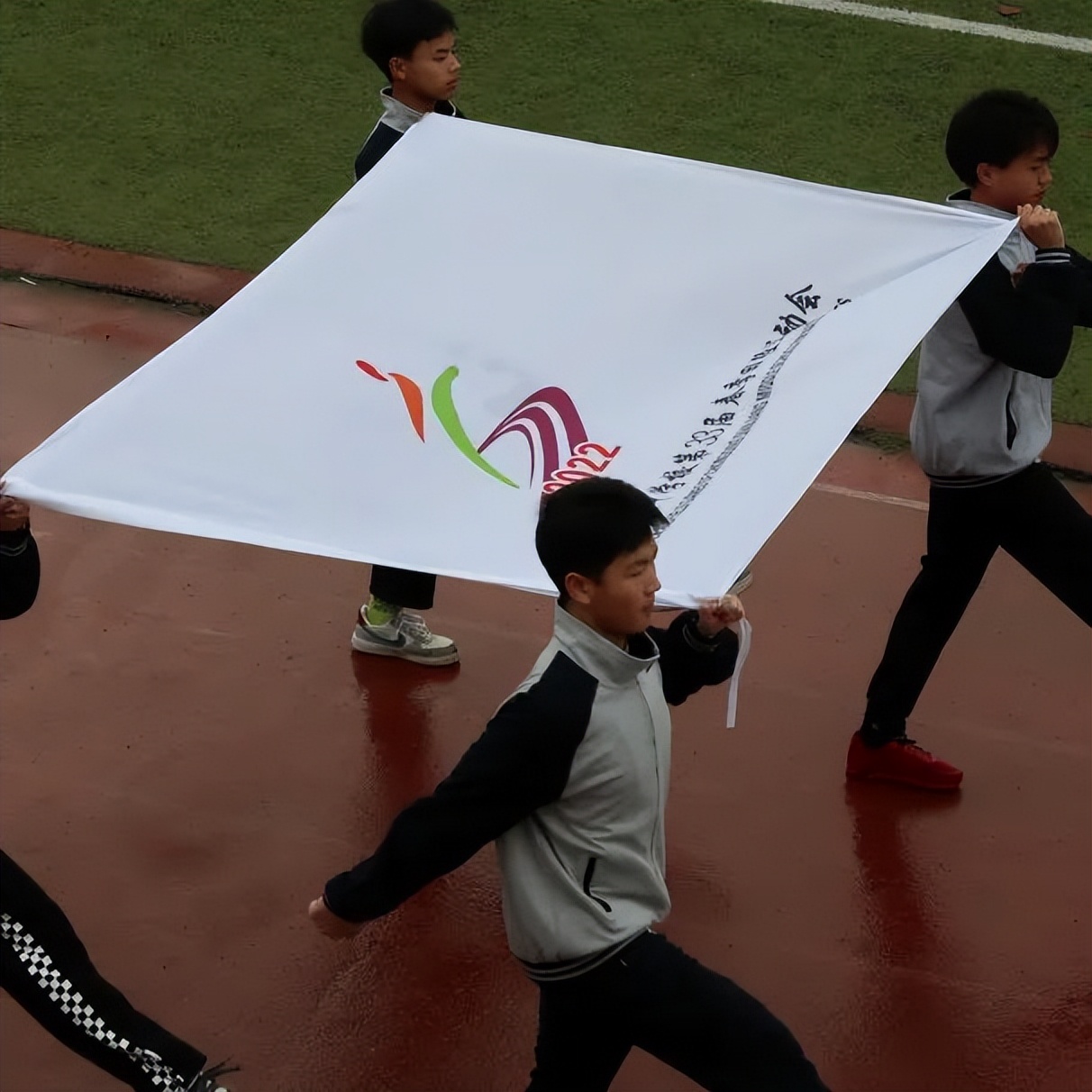 重庆黔江黔中学校运动会,重庆黔江民族中学第30届运动会