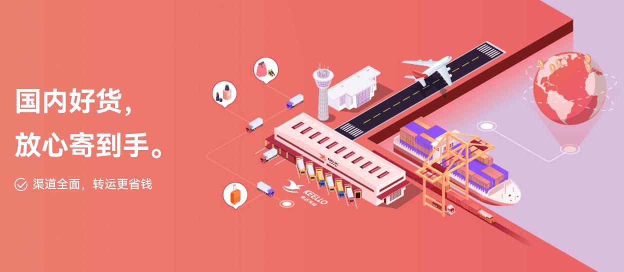 美国留学生怎么往中国寄东西,美国留学生买自行车怎么寄回来