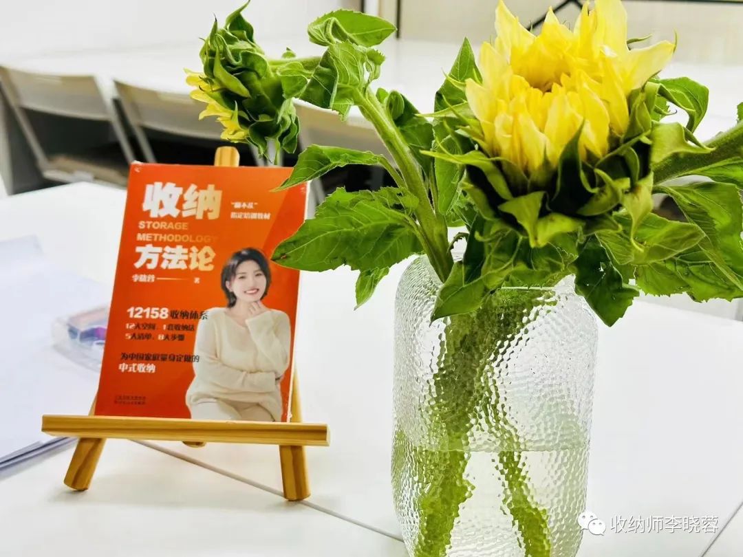 想要从事收纳整理工作该怎么入手,收纳整理师怎样入行