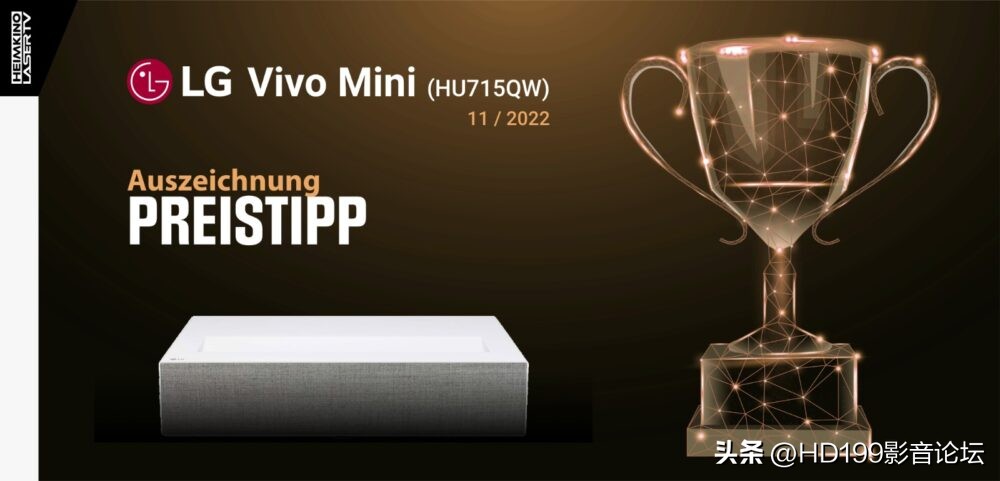 2022激光电视测评排行榜前十名,2022年新出的激光电视