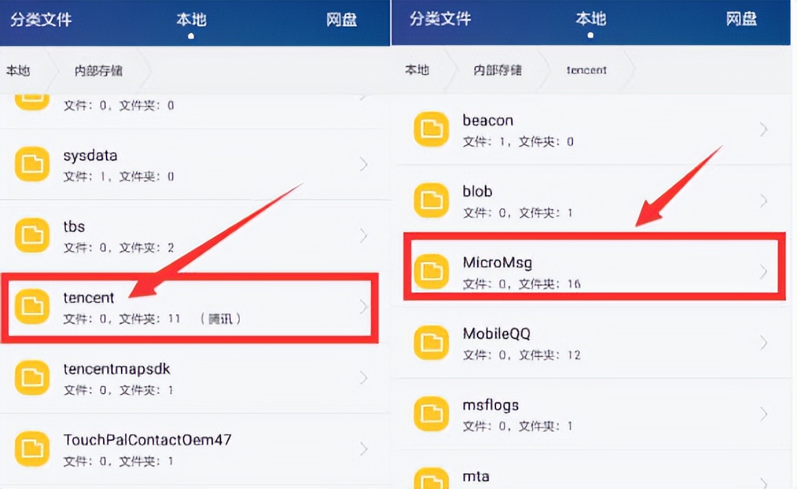 手机运行慢如何关闭三个开关,手机运行4g怎么解决慢的问题