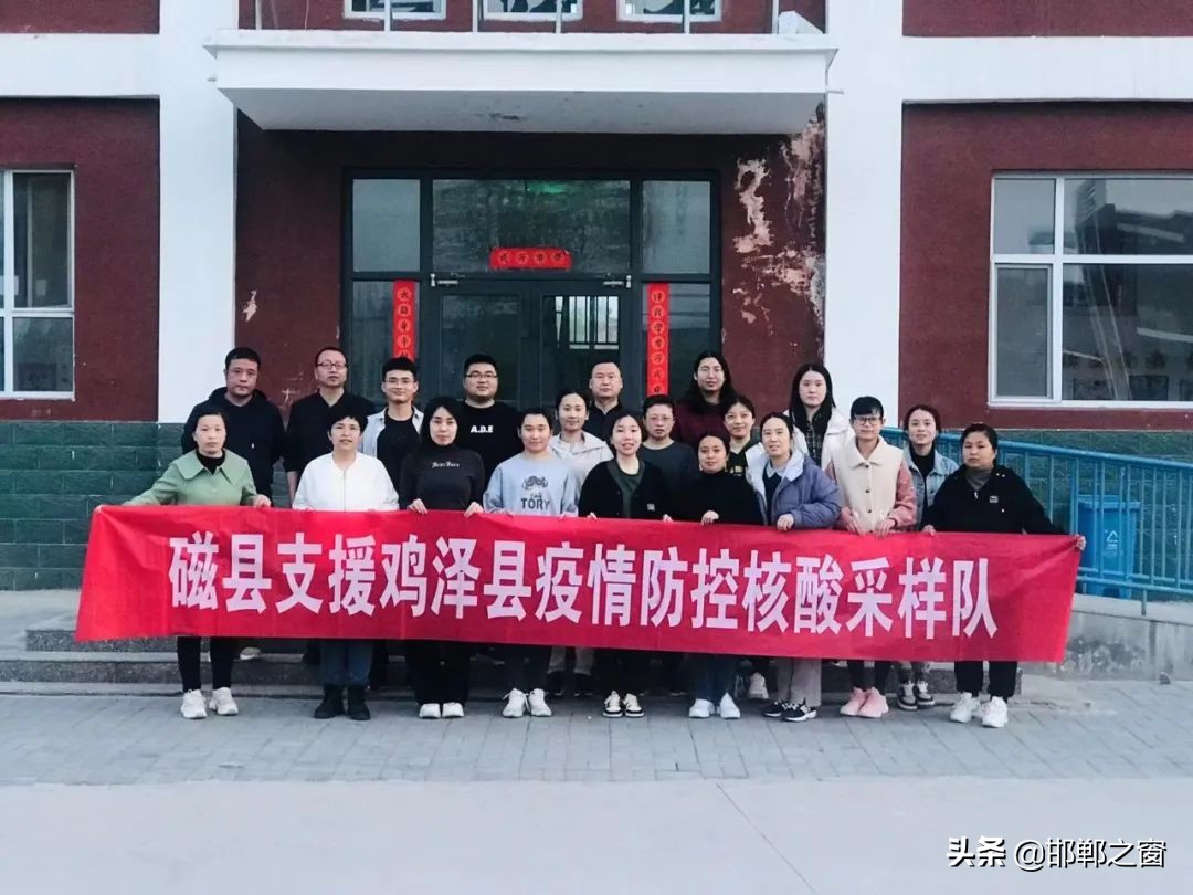 抗疫期间大白的感人故事,大白感人故事