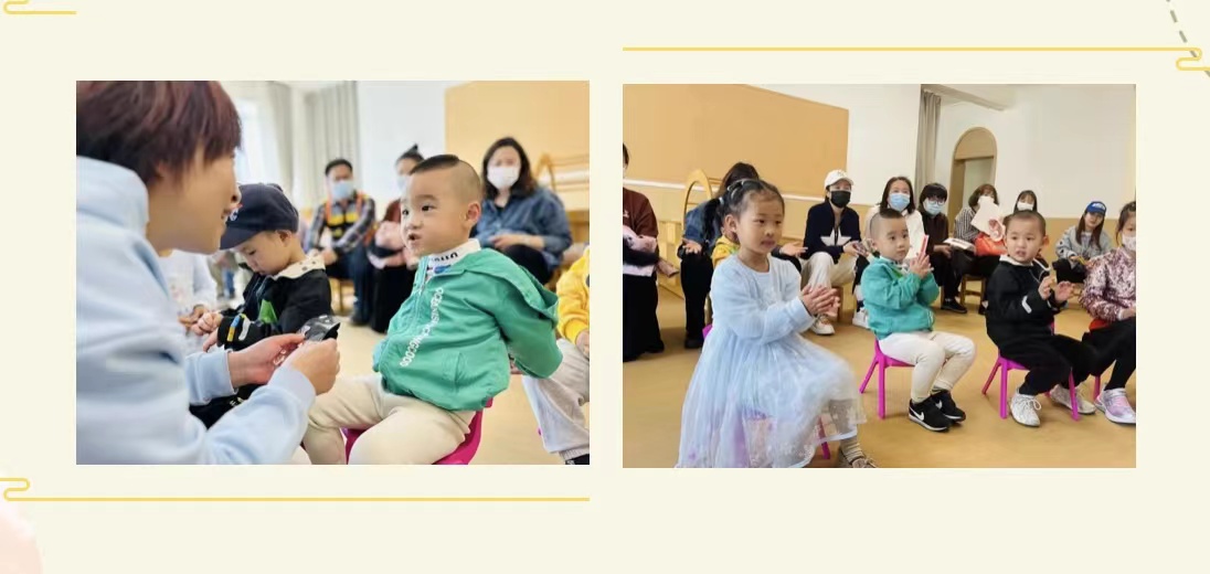 美好相遇“伴”日时光——上海存志幼儿园亲子半日早教活动