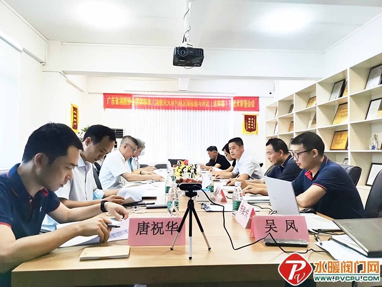 中消协通报最新消息,中消协官方最新消息