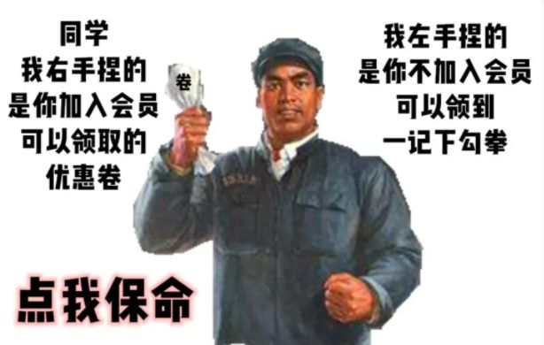 热门文案运营,文案运营值得做吗