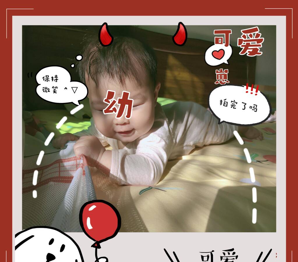 孩子七个月该回老家过年吗,婴儿太小不会带咋办