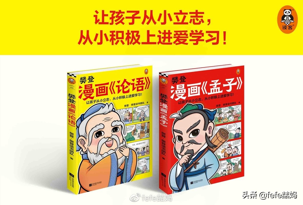 关于小动物的书推荐,好书推荐动物书单