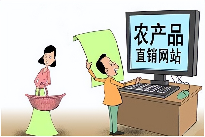 电商与农副产品有力结合,电商助力乡村旅游经济发展的案例