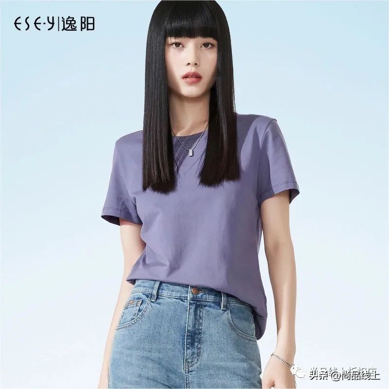 逸阳新款流行阔腿牛仔裤,下半年流行什么裤子