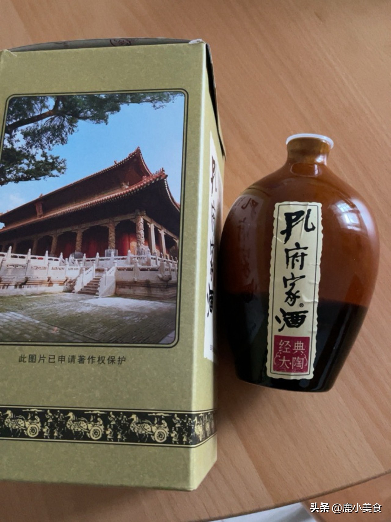 山东四大白酒品牌,山东四大名酒都是什么酒