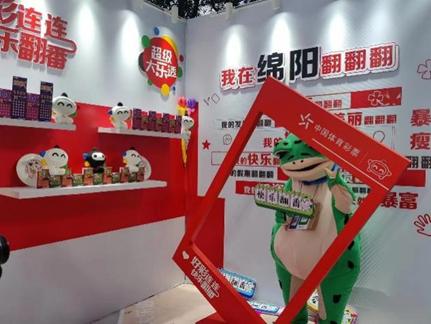 如何有效买彩票,为什么买彩票都是竹篮打水一场空