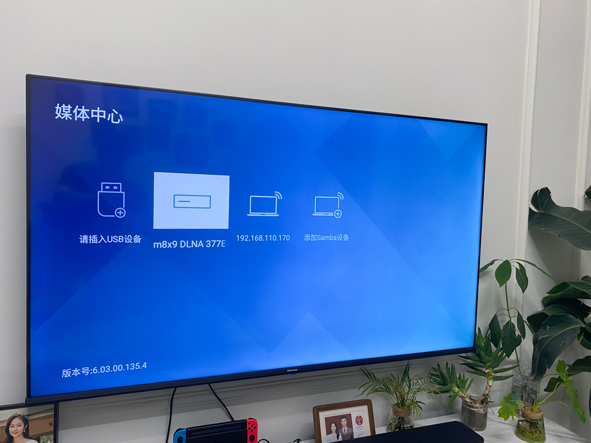 奥睿科metaboxprohs500nas,奥睿科metaboxpro和极简空间z2s