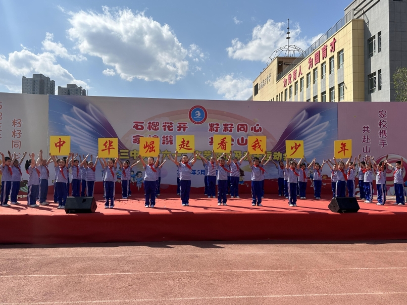 籽籽同心童心向党舞蹈,籽籽同心小学生演讲视频