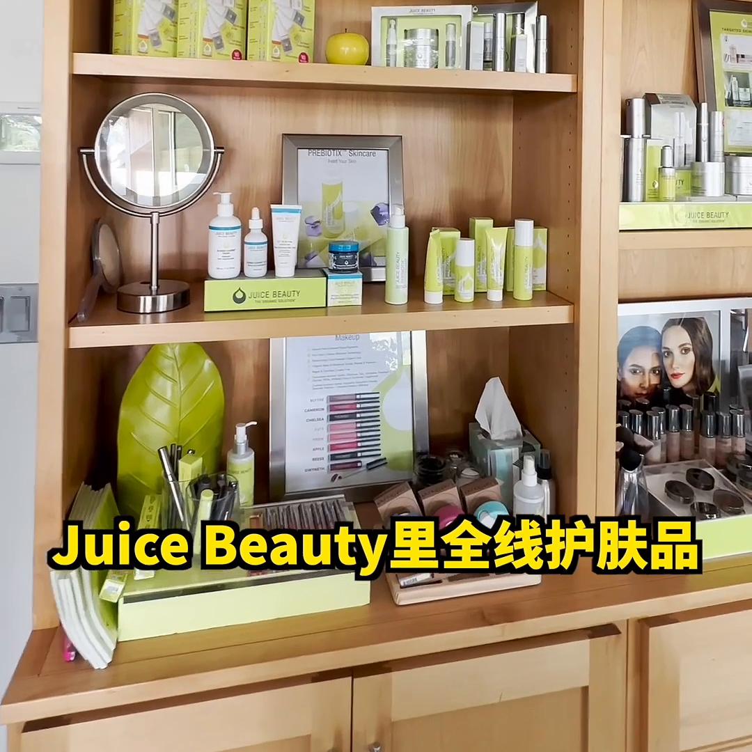 抗氧化精华作用,抗氧化精华液十大排行榜