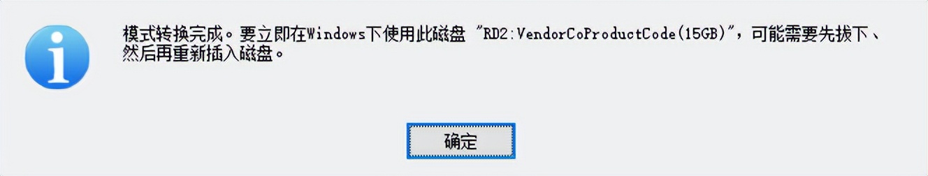 七彩虹h110m-t刷bios,七彩虹h110m-tpro主板bios