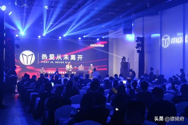 王野200摩托车官方价,motofino小马300落地价