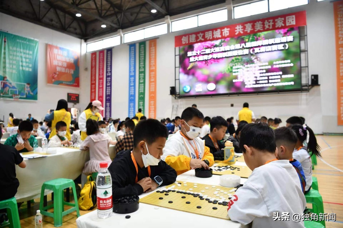 第三十二届大连赏槐会第八届国际围棋邀请赛暨大连青少年围棋段级位赛瓦房店赛区比赛圆满落幕