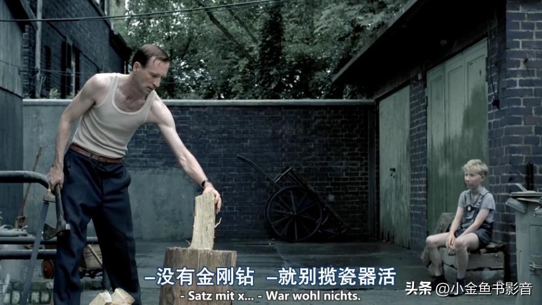 足球伯尔尼奇迹,足球拯救瞬间